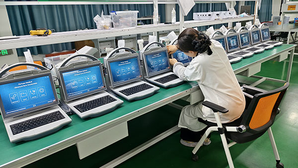 超聲骨密度檢查：快速、無輻射的骨質疏松篩查方法